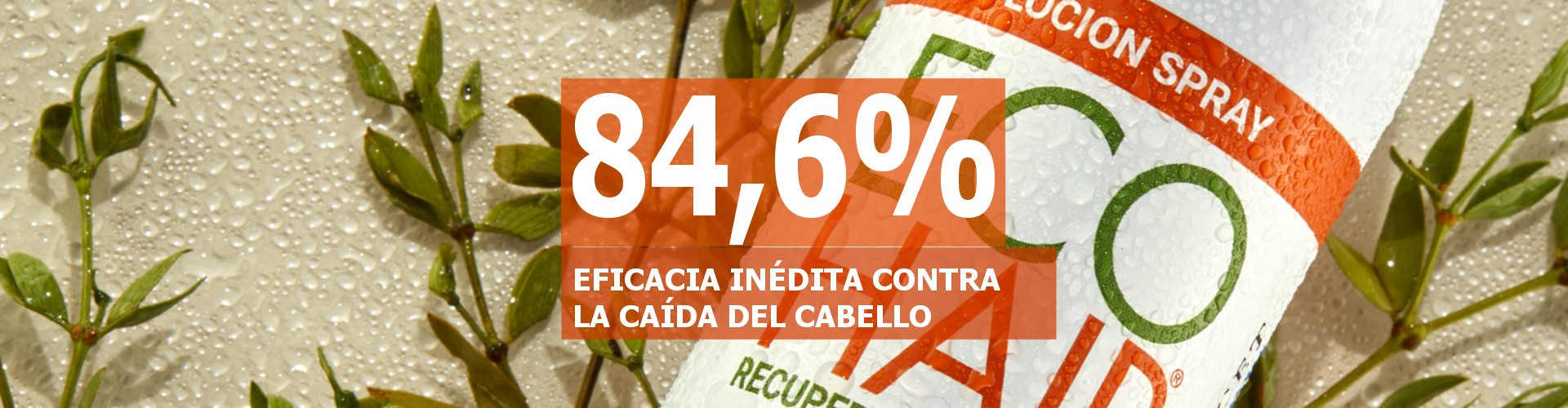 Eficacia inédita contra la caída del cabello